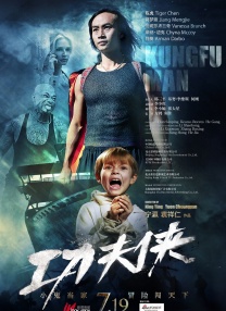 小舍得之乱淫h侵h文