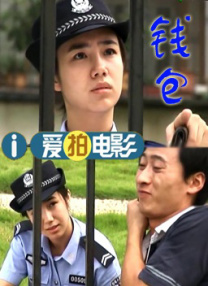 亚洲欧美一区二区三区在线播放