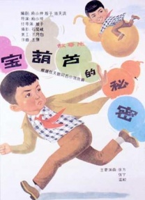 我是监狱长的专属宠物