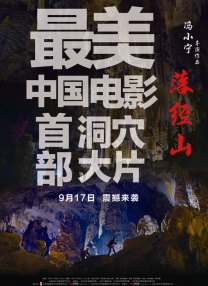 91麻豆国产在线观看