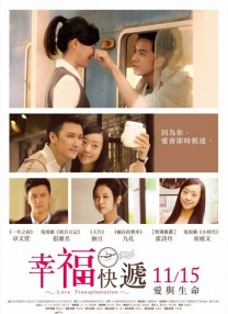 灌醉直男chinesegay