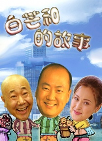 麻豆精品国产91久久久久久