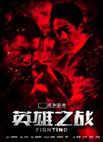 上班族天堂按摩