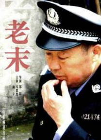 珍妮的视频