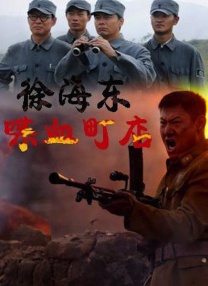 漂亮大学生韩国三级播放国产