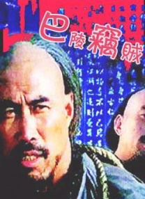 蜜臀久久精品