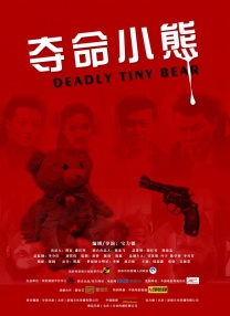 男人天堂色