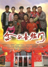 亚洲成人va