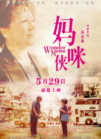 rgb灯光怎么控制