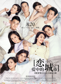 年轻的少妇伦理91
