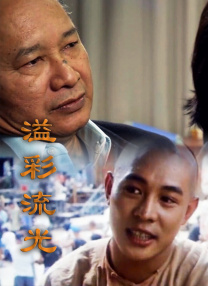 出卖你的记号