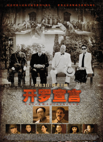 爱爱视频网页