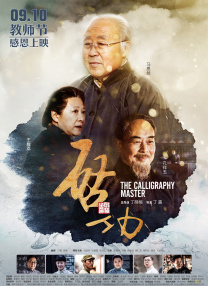 av在线免费不卡
