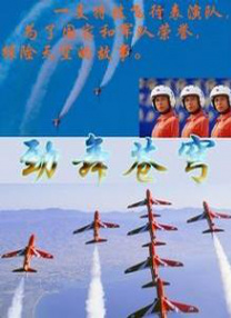 御手洗家动漫在线免费观看