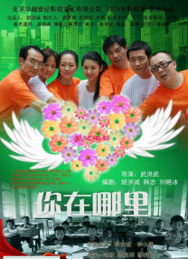 国产伦精品一区二区三区在线观看
