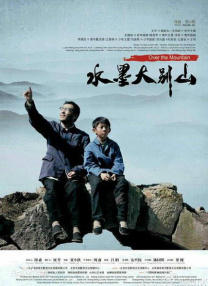91嫩草在线看