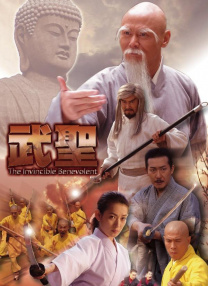 韩国av永久免费