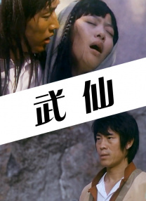 笔记本开机慢