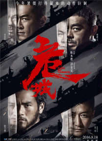 男人打飞出精视频无码