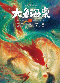 欧美国产日韩一区二区三区