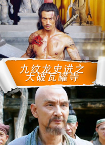 成人超碰