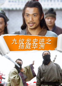 亚洲狼人综合网