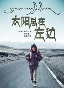 高级成员的福利