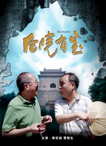 欧美zozo另类异族