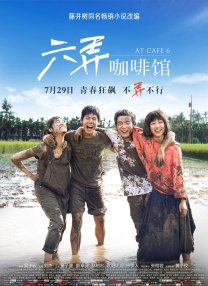 一级毛片免费全部播放完整