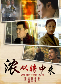 付费毛片