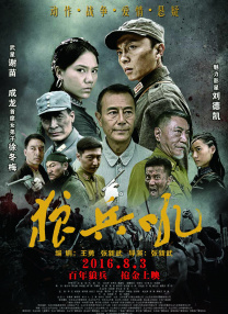 91免费视频网站