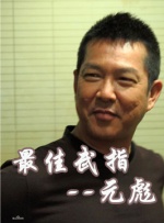 亚洲爽爆