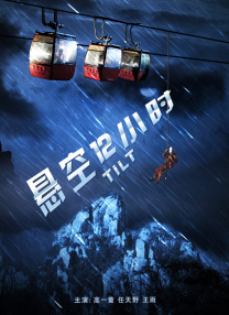 色中色最新