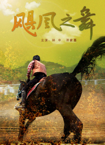 中文在线аv在线