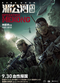 亚洲国产欧美一区二区欧美