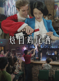 xxxxtv69