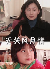 五月天婷婷在线播放