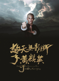 艾栗栗两小青年3p上下