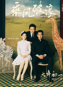 国产成人久久综合漫画