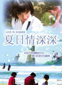 91视频下载免费