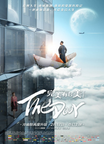 我的堂妹们
