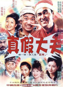 精品中文字幕一区二区三区四区