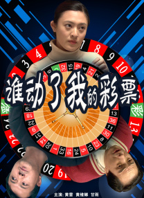 伊人热人久久中文字幕