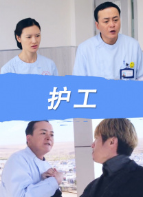 少妇放荡的呻吟干柴烈火av