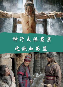 精品国产免费人成高清