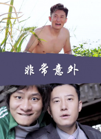 糖心小桃