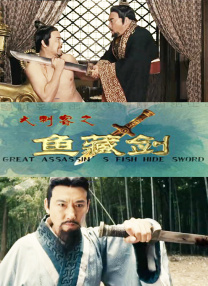 亚洲国产欧美精品一区二区三区
