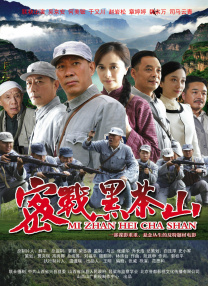 国产精品热久久