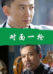 与校花互换被c的小说h