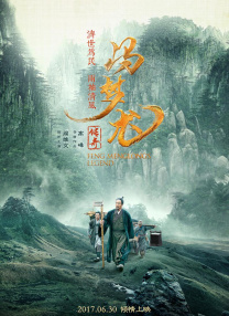 天天综合天天综合